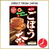 Yamamoto Burdock Root Tea – 100% Gobou | 28 Tea Bags | Caffeine-Free | Made in Japan