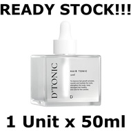 D'NINE Korean D'TONIC (dnine hair tonic)正品💯 防脱发/防白发/生黑发  D'Tonic D Tonic Nine