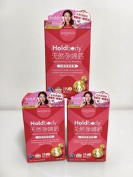 Holdbody - 天然孕婦鈣片 60粒