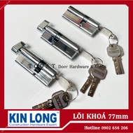 Lõi khoá tay gạt Kinlong cửa nhôm Xingfa (Tim khoá/ ruột khóa kinlong)