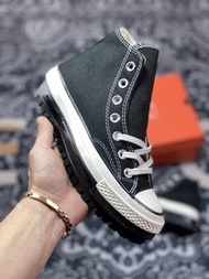 Converse 1970