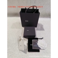 Xiaoxiang Earring Packaging Box CH Earring Box New Style Cotton Cloth Black Jewelry Box Double C Ear