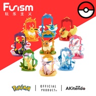 Funism Let's Go Eevee Series Blind Box [Random]