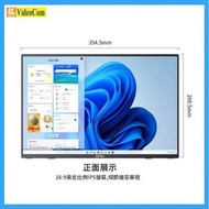 EiMiO E1546W 小E屏4k觸摸便攜顯示器手機無線投屏筆記本電腦擴展顯示副屏 15.6英吋 (黑色) , 不包火牛, **平行進口** 698145890524