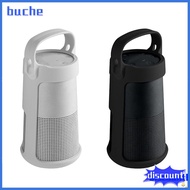 BUCHE Shockproof Speaker Protective Case Portable Anti-slip Bluetooth Speaker Cover Replacement Soft