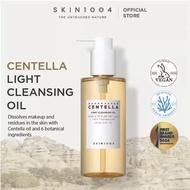 【READY】Makeup Remover Centella Cleansing Oil SKIN1004 Madagascar Centella Light Cleansing Oil 200ml
