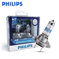 PHILIPS Racing Vision GT200 H4 H7 12V 3500K +200% Brighter Light Car Halogen Headlight Original Auto