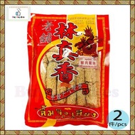 林真香 - 【2 件】香烤傳統風味曲奇脆豬肉條 100g *8850493603101_2