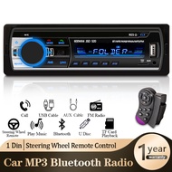เครื่องเล่นวิทยุระบบสเตอริโอ1 DIN ในรถยนต์เครื่องเล่น MP3ในรถยนต์แบบดิจิตอลบลูทูธวิทยุ FM 60Wx4เสียงเพลงสเตอริโอ USB/SD พร้อมอินพุตสำหรับ Dash Aux