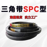 V-Belt SPC Belt SPC3320 SPC3350 SPC3375 SPC3378 SPC3400 SPC3412
