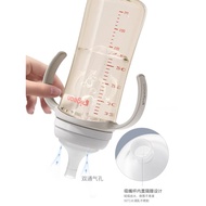 milk bottle botol susu baby Pigeon Pigeon Baby PPSU Natural Weaning Gravity Ball Straw Handle Baby B