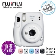 香港行貨保用一年 Fujifilm Instax mini 11 冰晶白 富士即影即有相機