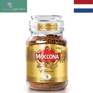 Moccona Classic 200g - Made in Netherlands
