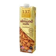 Halal Certified🥛137 Degrees Almond Milk / Oat Milk Unsweetened 1L 1000ml 无糖杏仁奶 无糖燕麦奶Cafe Coffee Brea