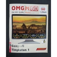 Omg geografi tingkatan 1, tingkatan 2 & tingkatan 3 - 2022