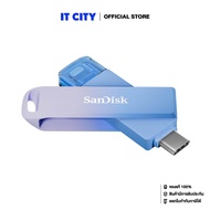 SANDISK Creator Phone Drive 256GB MS2-001008