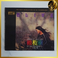 Original Chyi Yu Olive Tree XRCD Album [Sealed] Brand New TWHR-12