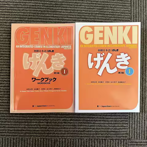 Genki 3rd Edition learn japanese Textbook workbook answer An Integrated Course In Elementary Japanes