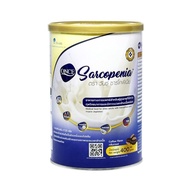Once Sarcoopenia [When Sarcopenia] Medical Food Coffee Flavor 400 Grams
