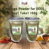 B1T1 Moringa for Dogs 100g | Natural Pet Care Booster
