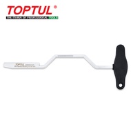 TOPTUL DSG Gearbox Mounting Tool for VAG JEBS0127