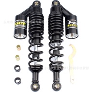 1 Pair GY6 Scooter Electric Scooter ATV Four-Wheel Beach Kart Rear Airbag Shock Absorber Shock Absor