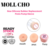 New Silicone Rubber Replacement Penis Pump Sleeve Cover Seal Accessories Penis big Exerciser Men Mas