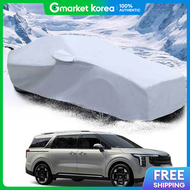 The New Carnival I7X7L6C2 Anti-Frost Ultra-Lightweight Car Cover