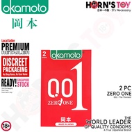 Okamoto 001 Polyurethane Condoms Pack of 2s Horn's Toy Sex Condom Protector For Men and Women