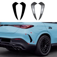 Top Car Rear Bumper Diffuser Splitter Spoiler Body Kit for GLC Coupe C254 2023+ GLC260 300