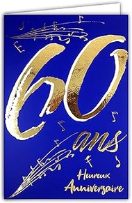 Afie 60th Birthday Card - 60th Birthday Card - Glossy Textured Relief for Men - Colour Text for Indo