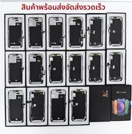 หน้าจอ GX AMOLED สำหรับ iPhone x xr xs xs max 11 12 13 14 Pro max 14 plus จอ OLED แบบแข็ง 3D Touch S