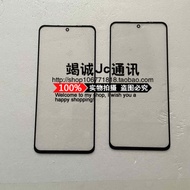 Nubia/Nubia Red Devil 6R NX666J N5 NX301J External Screen Cover Plate Glass Screen Assembly