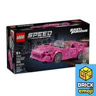 LEGO 77241 Speed Champions 2 Fast 2 Furious Honda S2000
