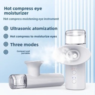 Handheld Nano Spray Hot and Cold Eye Compress Eye Device Household Relieve Fatigue Eye Care Eye Devi