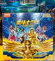 布鲁可／聖鬥士星矢／群星版第 1 彈手辦盲盒