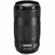 Canon ef 70-300mm f4-5.6 IS II USM