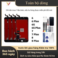 Genuine original screen compatible with iPhone 6/6P/6S/6S Plus/7/7 Plus/8/8 Plus, comes with a kit