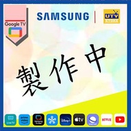 Samsung - UA75U8500FJXZK