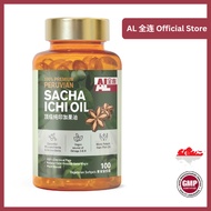AL All Link 全连  Premium Pure Sacha Inchi Oil 100's [EXP 9/2027]