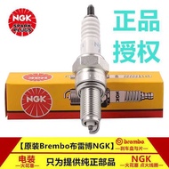 With NGK Motorcy Or Cpr6ea-9 Cpr7ea-9 Cpr8ea-9 Dpr8ea-9 Factory