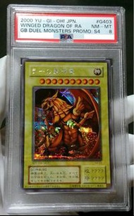 遊戲王3神評分卡