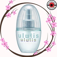 【Direct From Japan】H2O Ullis Water Conch Moist Hair Oil 100ml