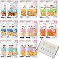 Pigeon Food Education Recipe From around 9 months 80g x 16 pieces 8 types x 2 each baby food assortm