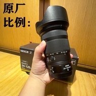 HB-102 Suitable for Nikon Z 24-120mm Hood Z Mount Reversible Lens Z6 Z5 Z7 28-400-02