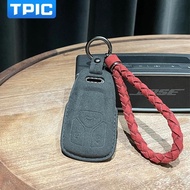 Alcantara Car Key Case Cover Shell For Audi A1 A3 8P 8Y A4 A5 A6 C7 A7 S3 S7 S8 R8 Q2 Q3 Q5 Q7 Q8 SQ