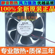 Factory Direct Sales MiSUMi MiSUMi R1238L24BPLB1w-7 24V 0.18A 12CM 12038 Cooling Fan
