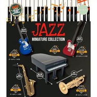 Jazz Miniature Collection Piano 三角鋼琴 直立鋼琴 電子鋼琴 電子鋼琴 結他 電結他 saxophone 色士風  trumpet 小號 樂器扭蛋 扭蛋 日本代購 景品