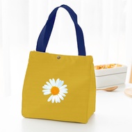 Small Tote Bag For Square XinhStore Lunch Box