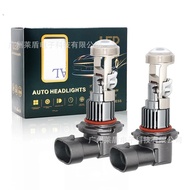 Hot Sale M01R In-Line Car LED Headlight H7/H11/9005/9006 Lens led Car Light High Quality Product Fac